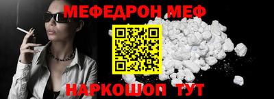 ПСИЛОЦИБИНОВЫЕ ГРИБЫ Можга