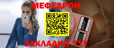 ПСИЛОЦИБИНОВЫЕ ГРИБЫ Можга