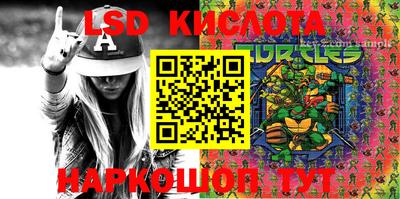 a pvp Моздок