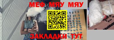 ПСИЛОЦИБИНОВЫЕ ГРИБЫ Можга