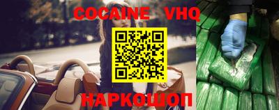 a pvp Моздок