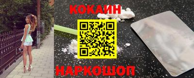мяу мяу мука Можайск