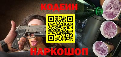 a pvp Моздок