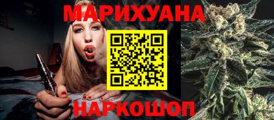 ПСИЛОЦИБИНОВЫЕ ГРИБЫ Можга