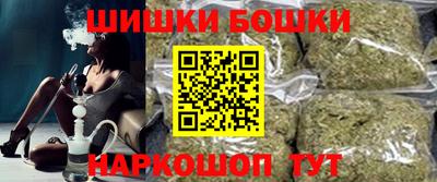 мяу мяу мука Можайск