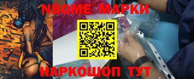 мяу мяу мука Можайск