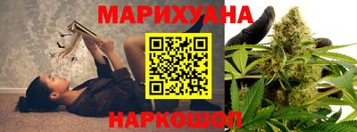 мяу мяу мука Можайск