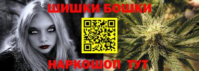 ПСИЛОЦИБИНОВЫЕ ГРИБЫ Можга