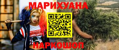 a pvp Моздок