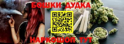 ПСИЛОЦИБИНОВЫЕ ГРИБЫ Можга