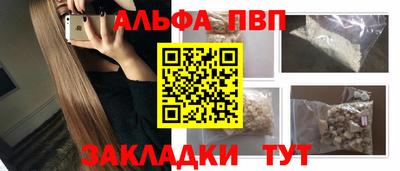 ПСИЛОЦИБИНОВЫЕ ГРИБЫ Можга