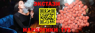 ПСИЛОЦИБИНОВЫЕ ГРИБЫ Можга