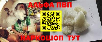 мяу мяу мука Можайск
