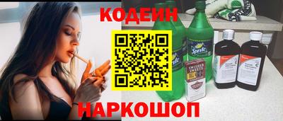 ПСИЛОЦИБИНОВЫЕ ГРИБЫ Можга