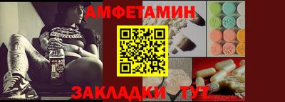 ПСИЛОЦИБИНОВЫЕ ГРИБЫ Можга