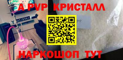 ПСИЛОЦИБИНОВЫЕ ГРИБЫ Можга