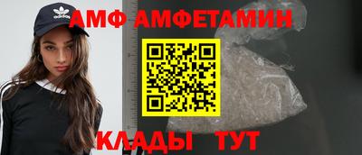 ПСИЛОЦИБИНОВЫЕ ГРИБЫ Можга