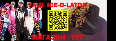 ПСИЛОЦИБИНОВЫЕ ГРИБЫ Можга