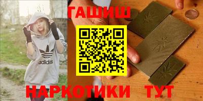 a pvp Моздок