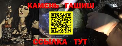ПСИЛОЦИБИНОВЫЕ ГРИБЫ Можга
