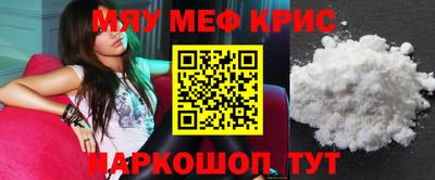a pvp Моздок