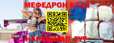 ПСИЛОЦИБИНОВЫЕ ГРИБЫ Можга