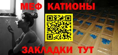 ПСИЛОЦИБИНОВЫЕ ГРИБЫ Можга