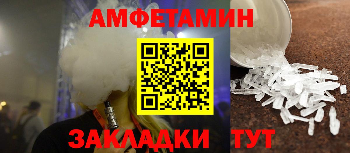 Верхняя Салда  Первитин витя  Вход с VPN 